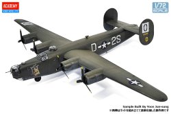 画像3: アカデミー[AM12584]1/72 B-24H リベレーター "ゾディアック"