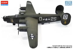 画像5: アカデミー[AM12584]1/72 B-24H リベレーター "ゾディアック"