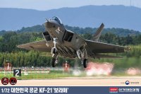 アカデミー[AM12585] 1/72 KF-21 ボラメ "大韓民国空軍"
