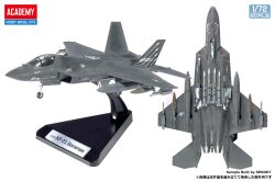 画像5: アカデミー[AM12585] 1/72 KF-21 ボラメ "大韓民国空軍"