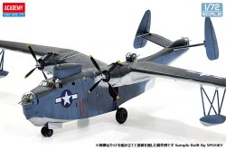 画像3: アカデミー[AM12586] 1/72 PBM-5A マーチン・マリナー