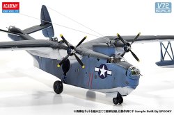 画像4: アカデミー[AM12586] 1/72 PBM-5A マーチン・マリナー
