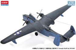 画像6: アカデミー[AM12586] 1/72 PBM-5A マーチン・マリナー