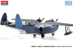 画像8: アカデミー[AM12586] 1/72 PBM-5A マーチン・マリナー