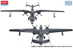 画像9: アカデミー[AM12586] 1/72 PBM-5A マーチン・マリナー