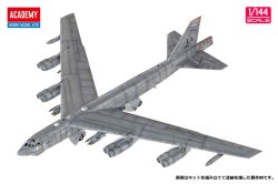 画像2: アカデミー[AM12622]1/144 B-52H ストラトフォートレス ”バッカニアーズ”