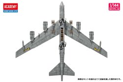 画像4: アカデミー[AM12622]1/144 B-52H ストラトフォートレス ”バッカニアーズ”