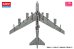 画像4: アカデミー[AM12622]1/144 B-52H ストラトフォートレス ”バッカニアーズ”