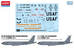 画像2: アカデミー[AM12638] 1/144 KC-135R ストラトタンカー