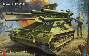 画像1: アカデミー[AM13218] 1/35 M50A1　オントス自走無反動砲 (1)