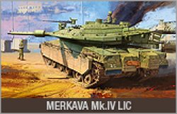 画像1: アカデミー[AM13227] 1/35　メルカバMkIV　LIC