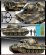 画像2: アカデミー[AM13229] 1/35 ドイツ重戦車　キングタイガー　最後期型 (2)