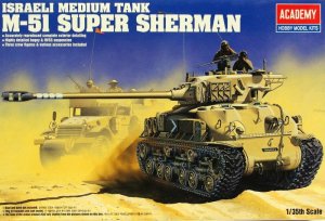 画像1: アカデミー[AM13254]1/35 IDF M51 Super Sherman (1)