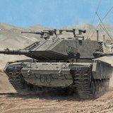 アカデミー[AM13297] 1/35　マガフ7C `ギメル`