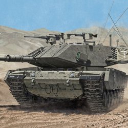 画像1: アカデミー[AM13297] 1/35　マガフ7C `ギメル`