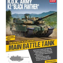 画像1: アカデミー[AM13511]1/35 韓国陸軍 K2 ブラックパンサー　
