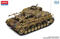画像6: アカデミー[AM13528]1/35 IV号戦車H後期型/J型