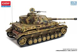 画像5: アカデミー[AM13528]1/35 IV号戦車H後期型/J型