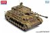 画像4: アカデミー[AM13528]1/35 IV号戦車H後期型/J型