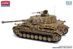 画像3: アカデミー[AM13528]1/35 IV号戦車H後期型/J型