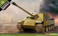 アカデミー[AM13539]　1/35 重駆逐戦車 ヤークトパンター G1