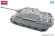 画像3: アカデミー[AM13539]　1/35 重駆逐戦車 ヤークトパンター G1 (3)