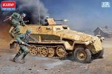 アカデミー[AM13540]1/35 Sd.kfz.251/1 ハーフトラック C型