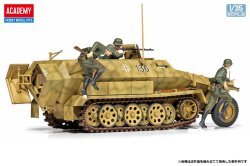 画像5: アカデミー[AM13540]1/35 Sd.kfz.251/1 ハーフトラック C型