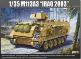 アカデミー[AM13211]1/35 M113 IRAQ Ver