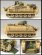 画像3: アカデミー[AM13211]1/35 M113 IRAQ Ver (3)