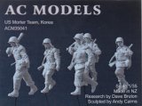 AC MODELS［ACM35041] 1/35 朝鮮戦争 米迫撃砲チーム(5体セット)