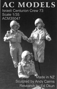 画像1: AC MODELS［ACM35047]1/35  Israeli centurion crew in turret (1)