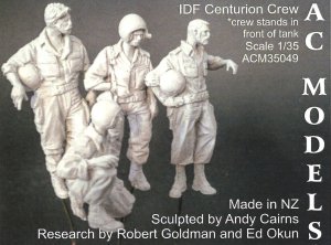 画像1: AC MODELS［ACM35049]1/35  IDF Centurin crew standing (1)