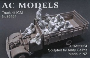 画像1: AC MODELS［ACM35054]1/35  German prisoners seated (1)