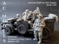 AC MODELS[ACM35067]1/35 WWII ドイツ 司令部スタッフ(6体セット アクセサリー付)