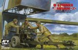 AFV  Club[FV35219] 1/35　イギリス　6ポンド対戦車砲　空挺型