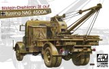 AFV  Club[FV35279]　1/35 Kfz.100 ビュッシング・NAG 3tクレーン車