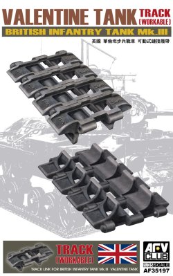 画像1: AFV  Club[FV35197]1/35 バレンタイン歩兵戦車用 可動キャタピラ
