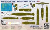 AFV  Club[AR48107]1/48 空対地兵器セット[A] アメリカ軍航空機用爆弾セット