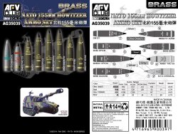 画像1: AFV  Club[AG35039]ＮＡＴＯ軍　１５５ｍｍ砲弾セット（真鍮製）