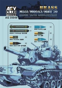 AFV  Club[AG35048]1/35 M551/M60A2/MBT70 152mm砲弾 真鍮製