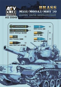 画像1: AFV  Club[AG35048]1/35 M551/M60A2/MBT70 152mm砲弾 真鍮製 (1)