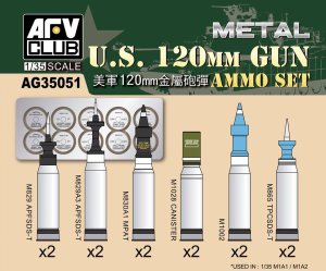 画像1: AFV  Club[AG35051]1/35 米軍120mm砲弾セット 真鍮製 (1)