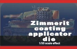 画像1: AFV  Club[AC35003] 1/35 ツィンメリット コーティング用ローラー