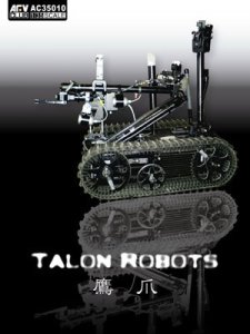 画像1: AFV  Club[AC35010]  1/35 タロン　ロボット (1)