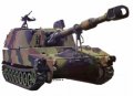 AFV  Club[FV35109] 1/35　M109A2　自走榴弾砲