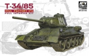 画像1: AFV  Club[FV35145] 1/35　Ｔ34/85　第174工場製（通常版） (1)