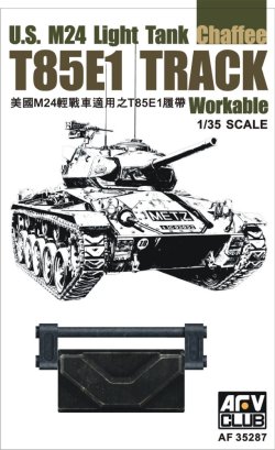 画像1: AFV  Club[FV35287]　1/35 M24軽戦車用可動式履帯T85E1