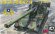 画像1: AFV  Club[FV35337]1/35 中華民国陸軍 M110A2 自走榴弾砲 (1)