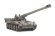 画像2: AFV  Club[FV35337]1/35 中華民国陸軍 M110A2 自走榴弾砲 (2)